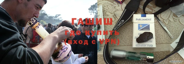 СК Армянск