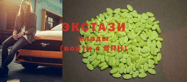 мескалин Аркадак