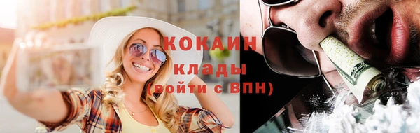 СК Армянск