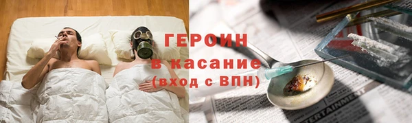 мескалин Аркадак