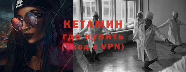 мескалин Аркадак