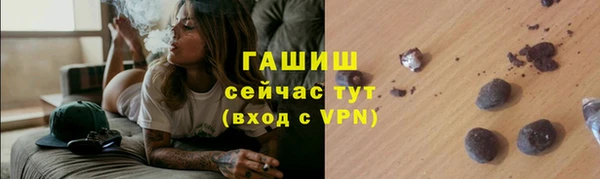 мескалин Аркадак