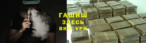 мескалин Аркадак