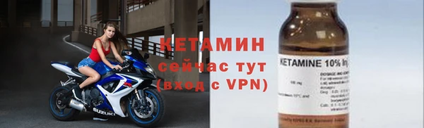 СК Армянск
