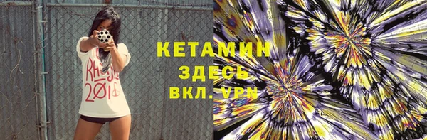 СК Армянск