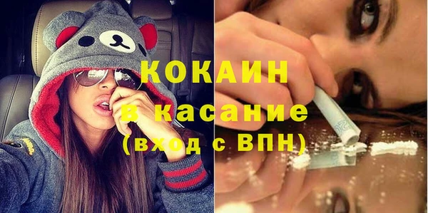 СК Армянск