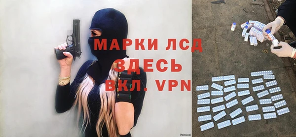мескалин Аркадак